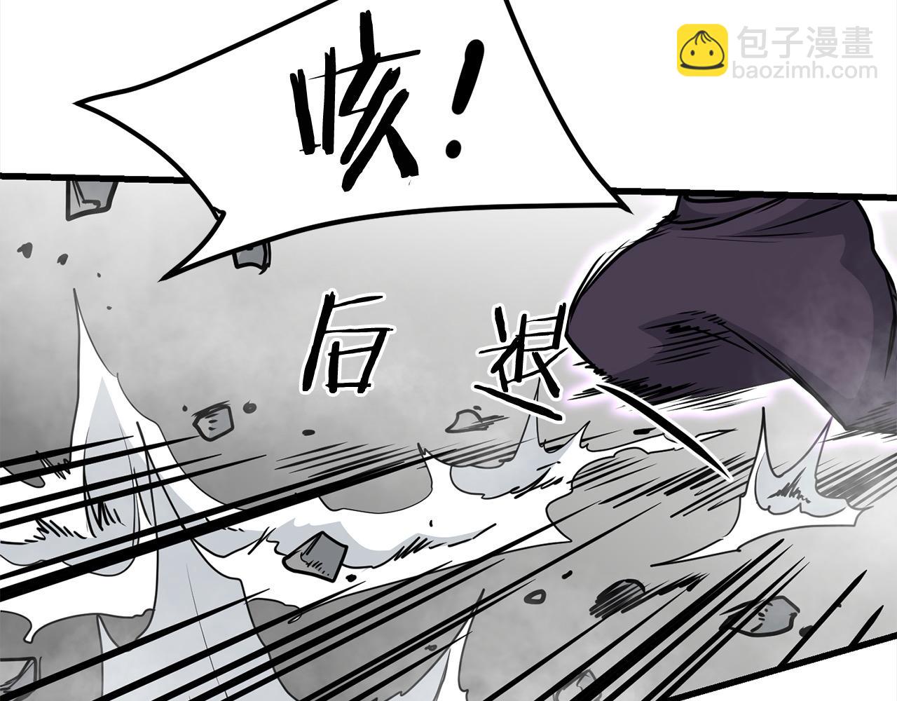 第107话 赤手空拳169