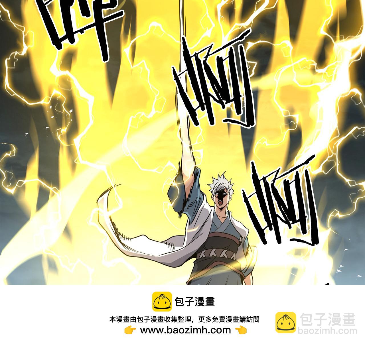 第107话 赤手空拳178