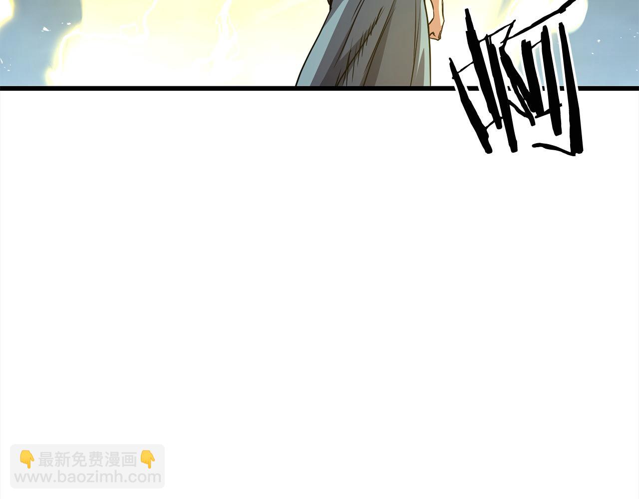 第107话 赤手空拳179