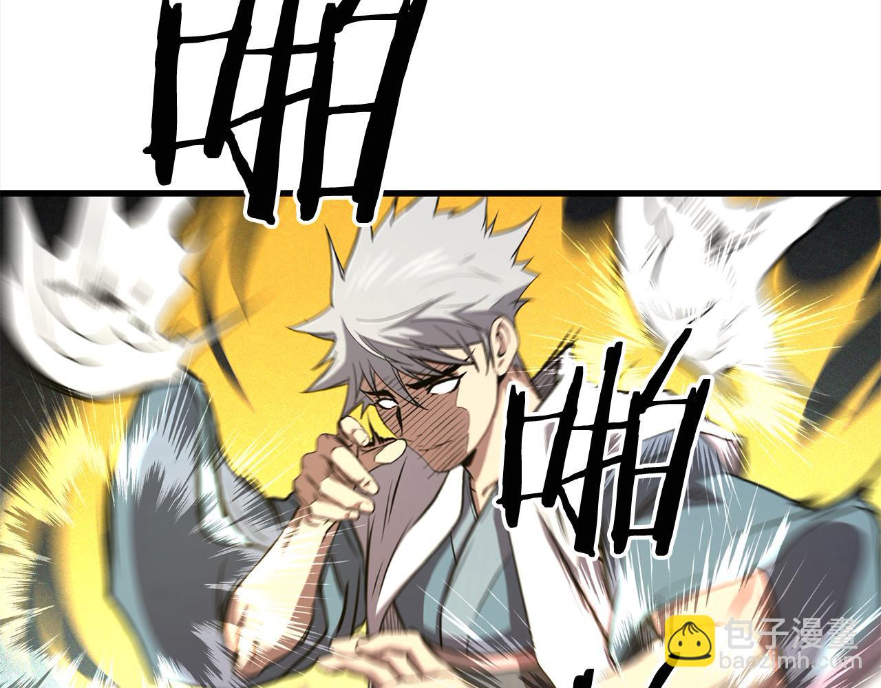 第107话 赤手空拳18