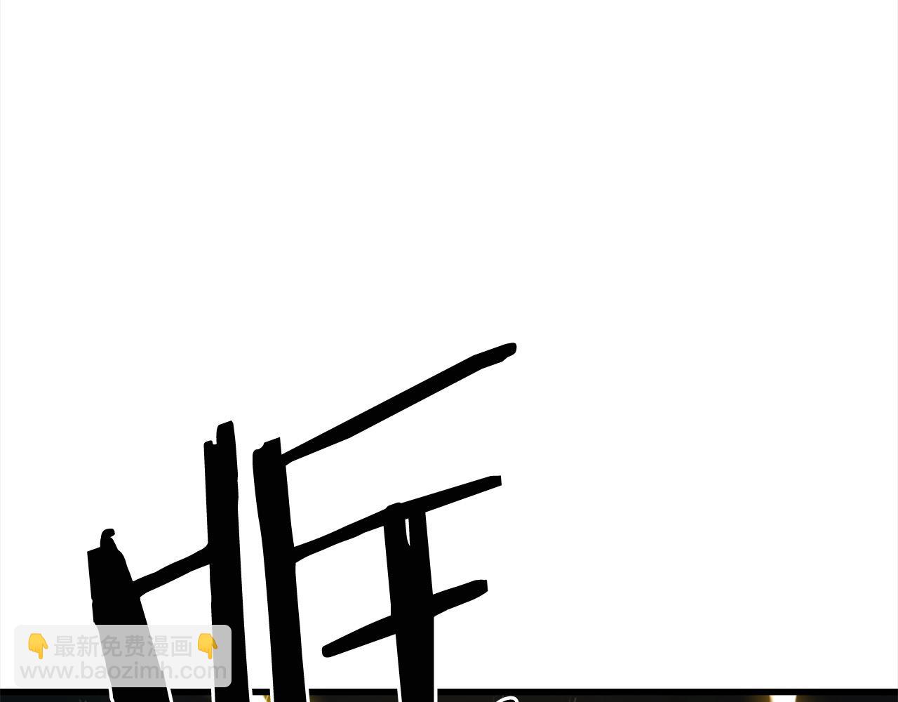 第107话 赤手空拳184