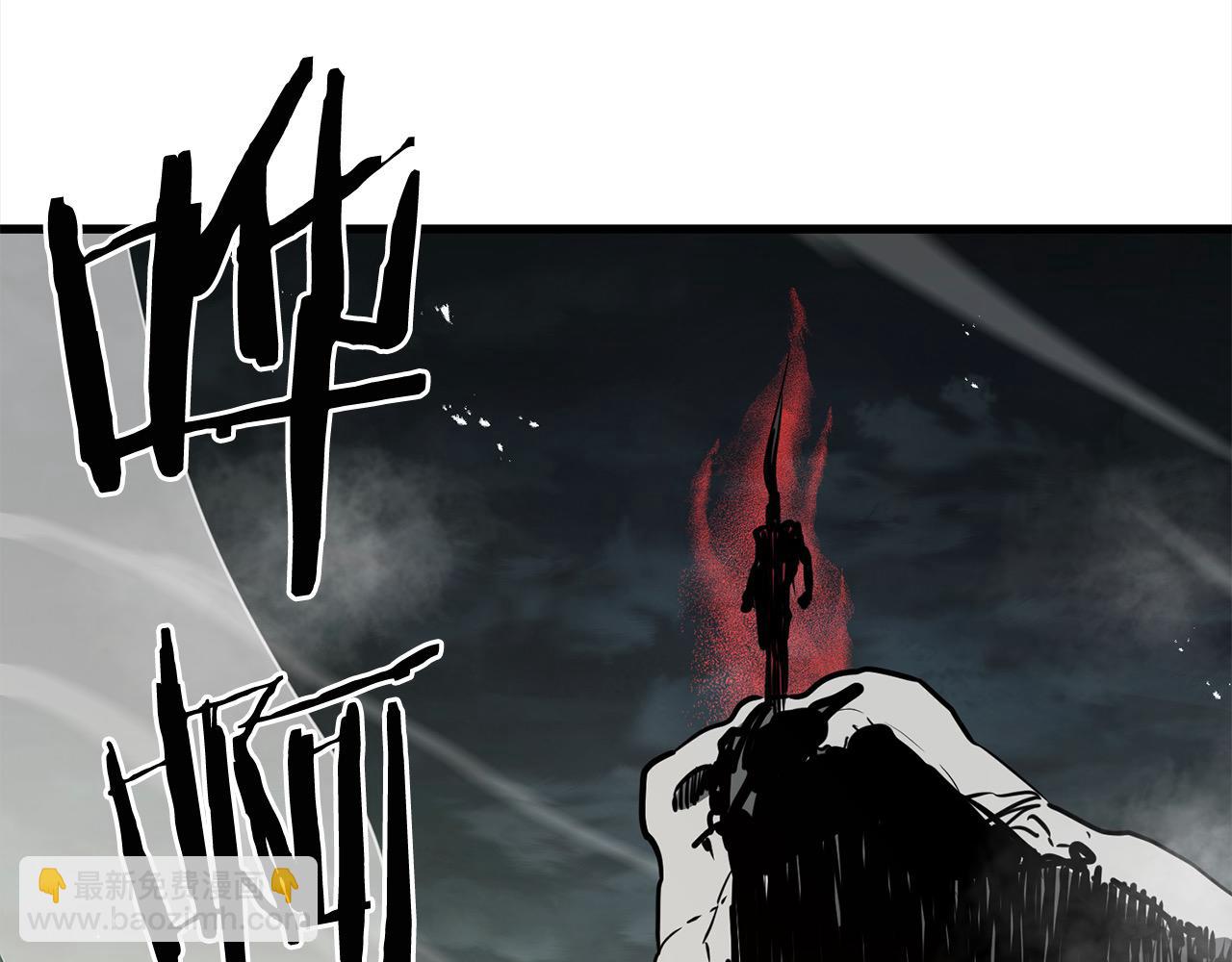 第107话 赤手空拳191