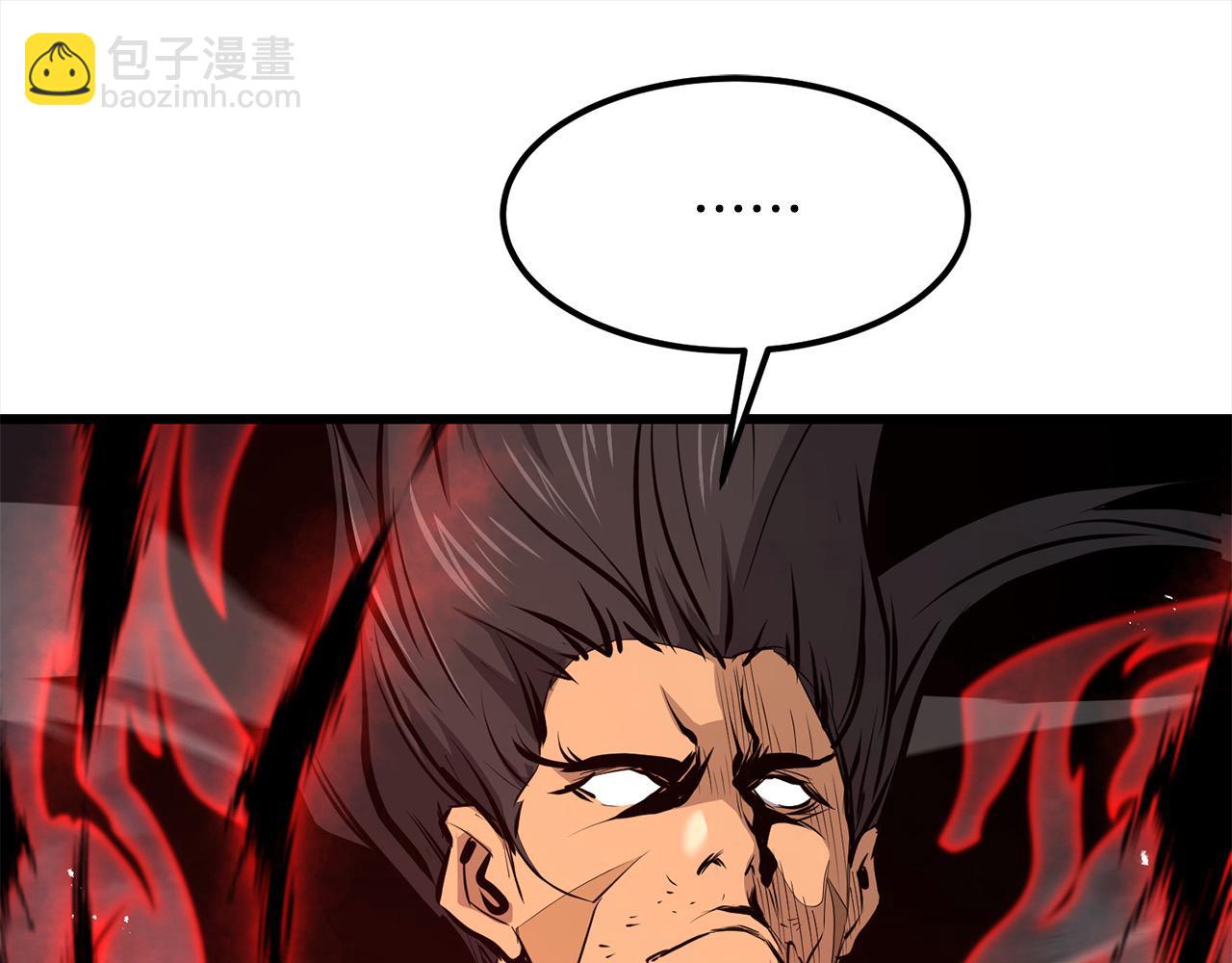 第107话 赤手空拳195