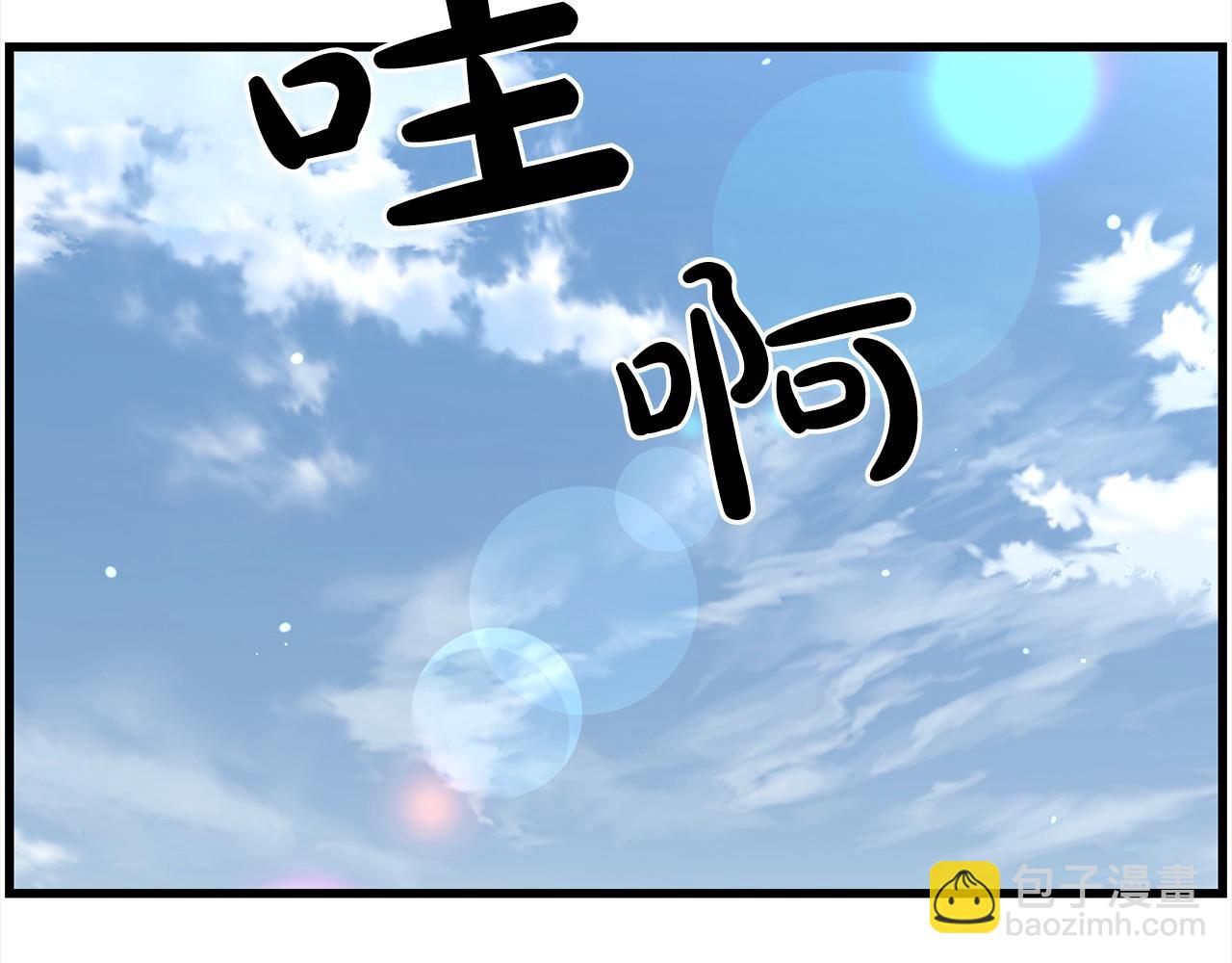 第107话 赤手空拳200