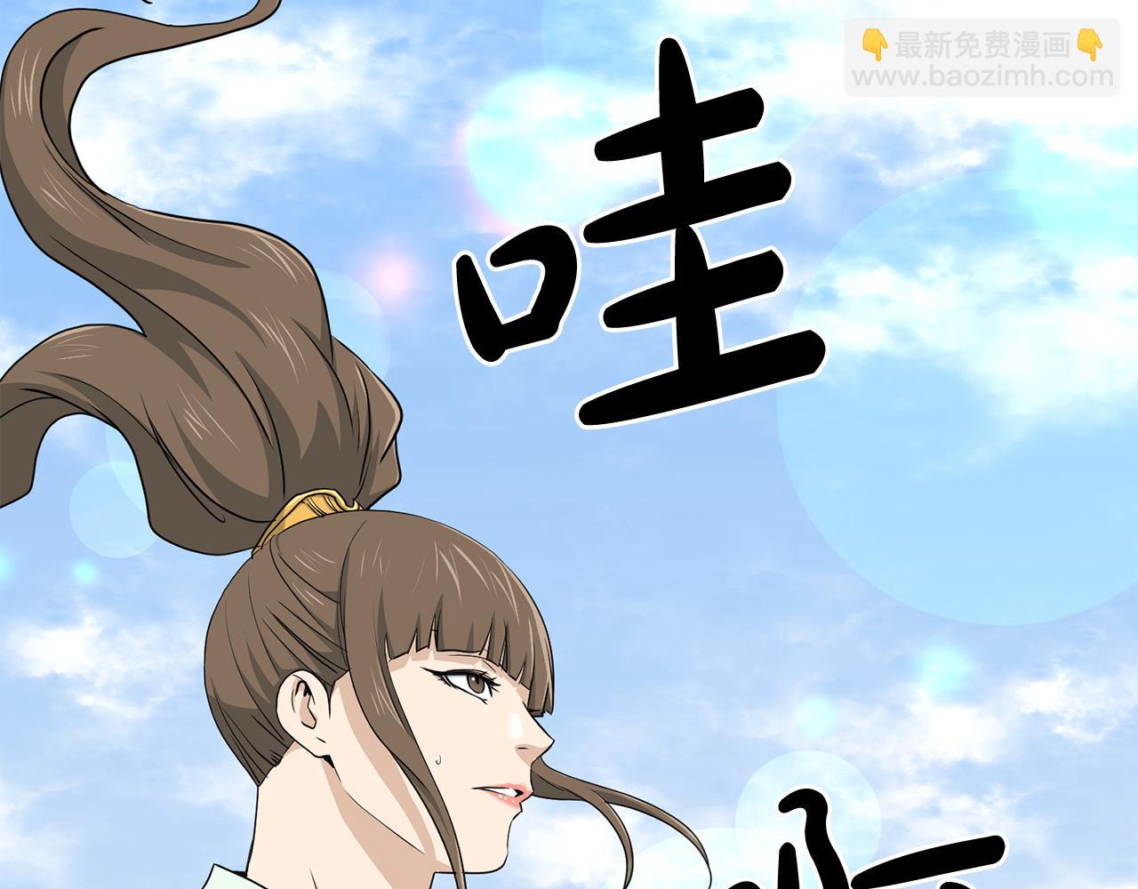 第107话 赤手空拳205