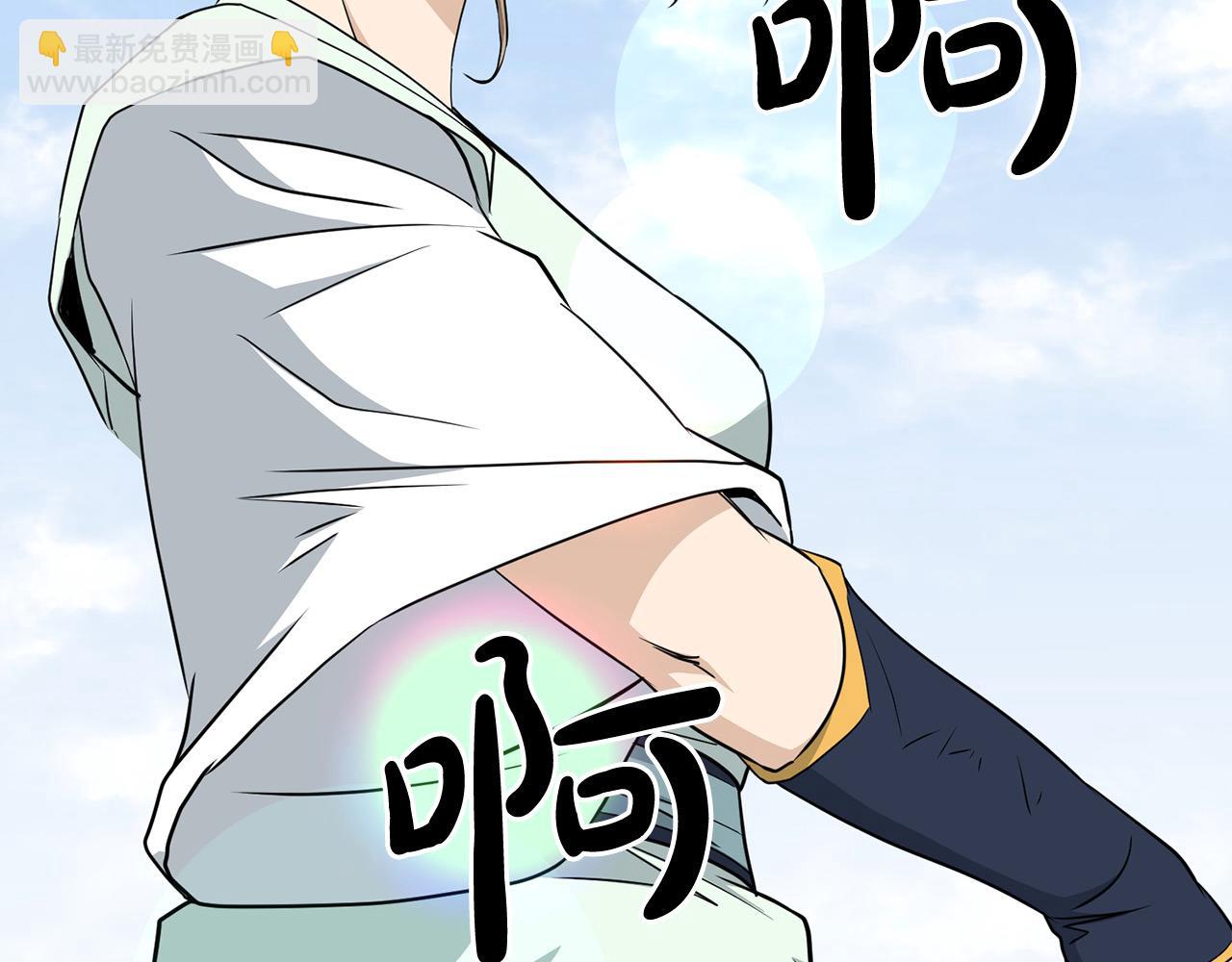 第107话 赤手空拳206