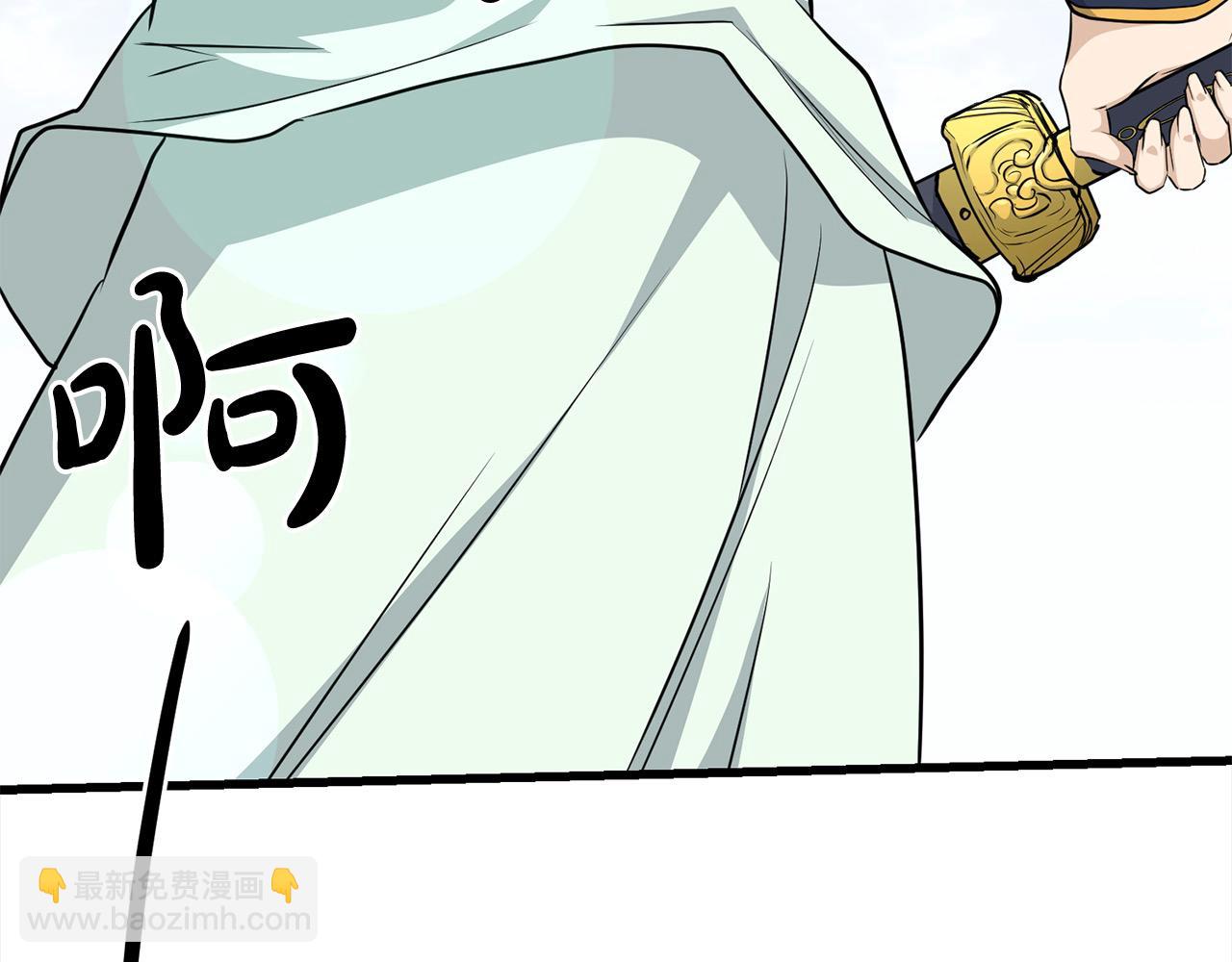 第107话 赤手空拳207