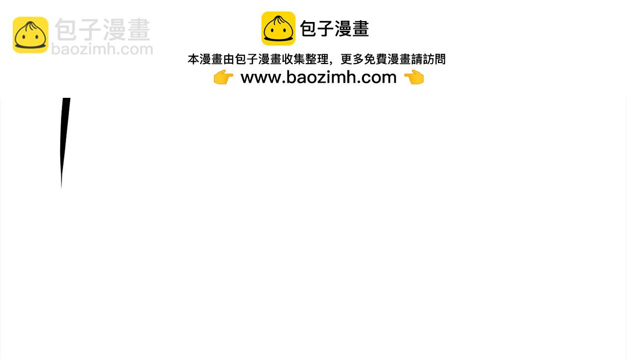 第107话 赤手空拳208