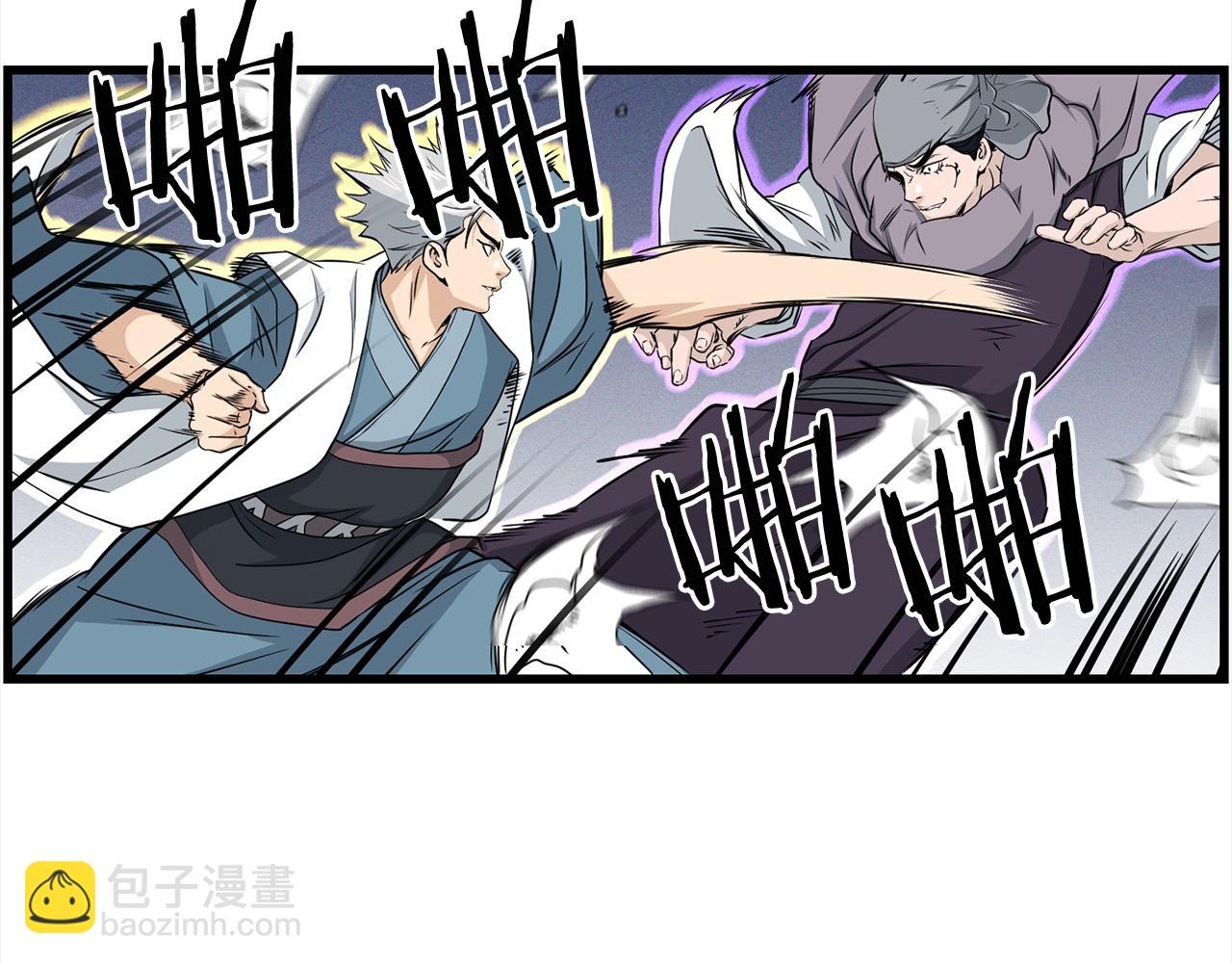 第107话 赤手空拳25
