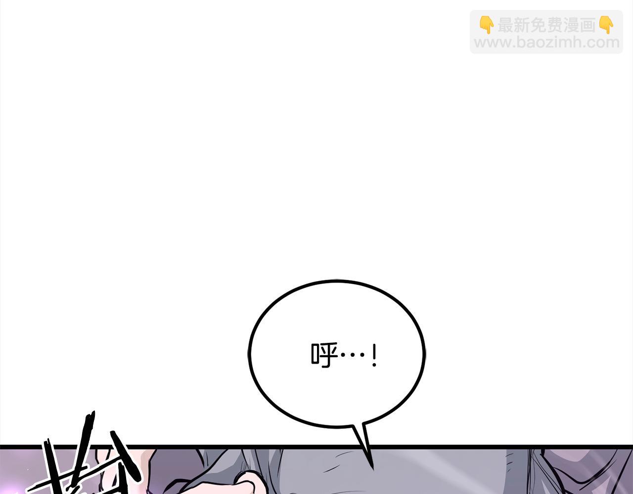 第107话 赤手空拳26