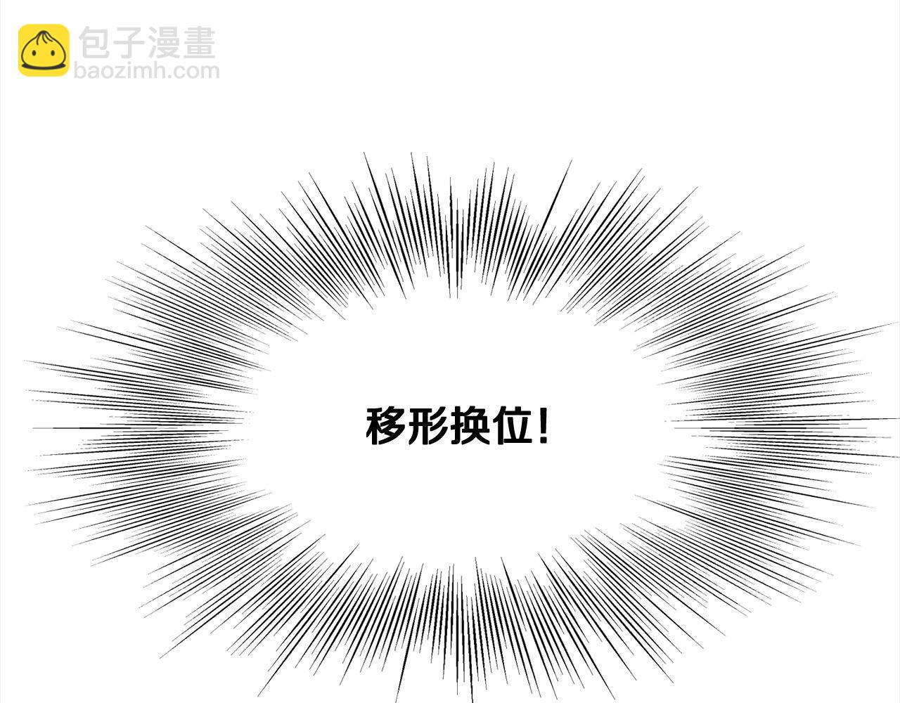 第107话 赤手空拳28
