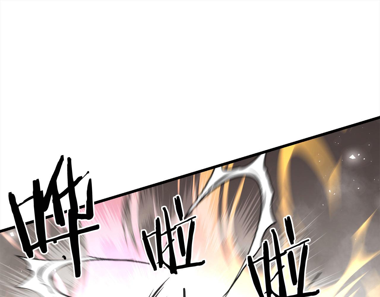第107话 赤手空拳35