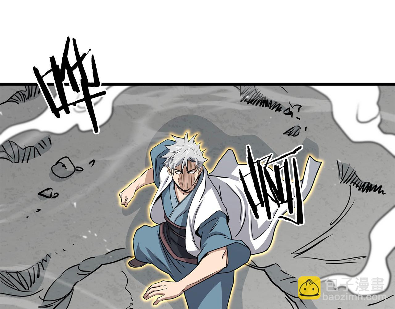 第107话 赤手空拳43