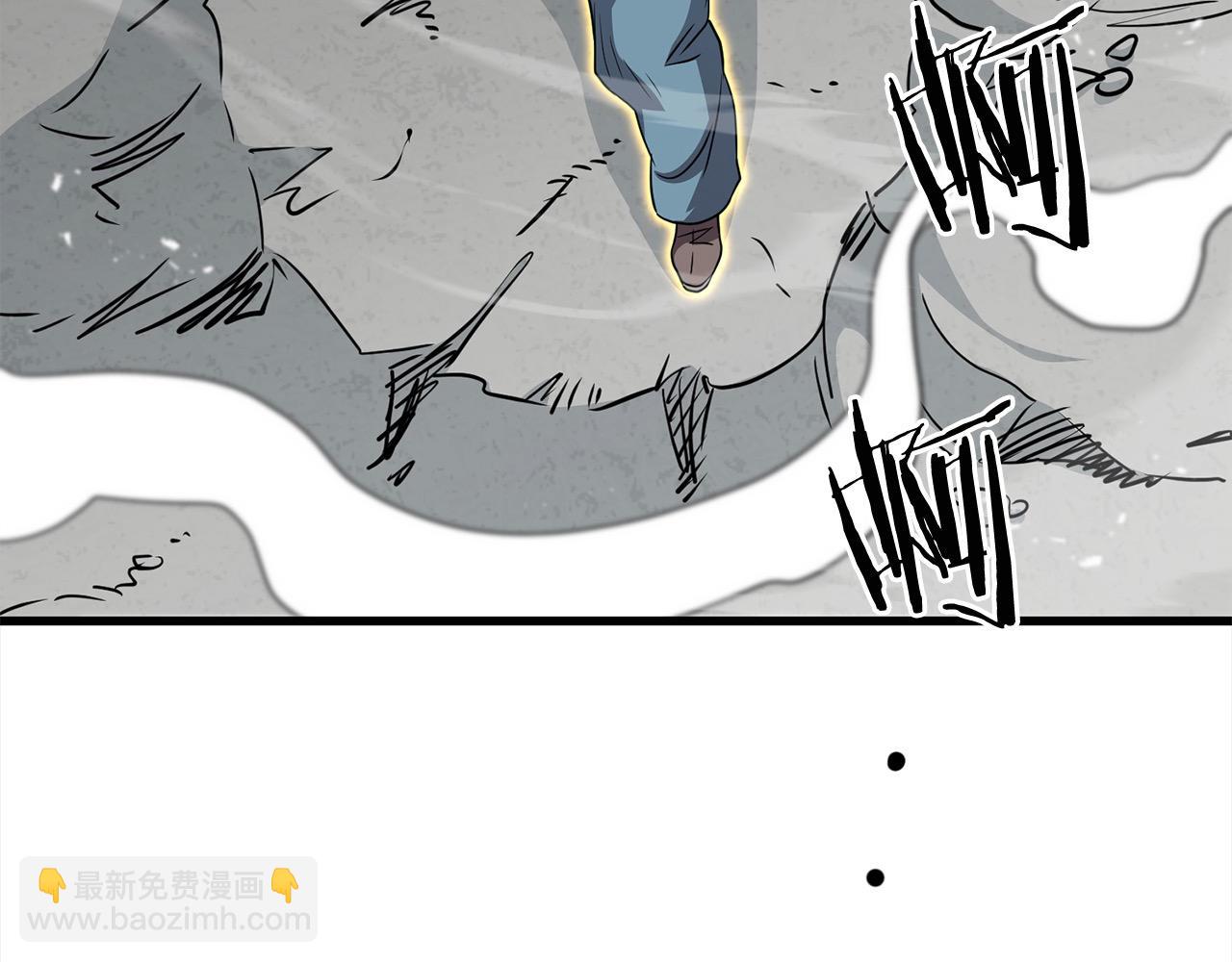 第107话 赤手空拳44