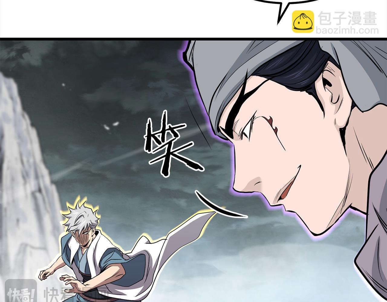 第107话 赤手空拳46