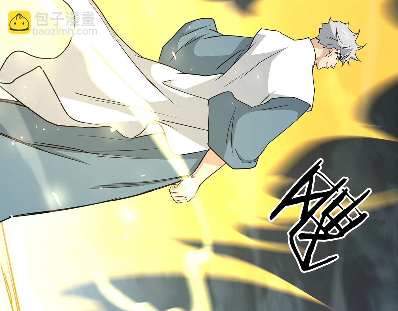 第107话 赤手空拳5