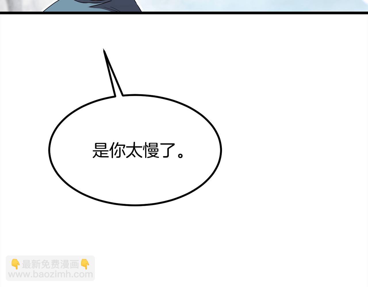 第107话 赤手空拳51