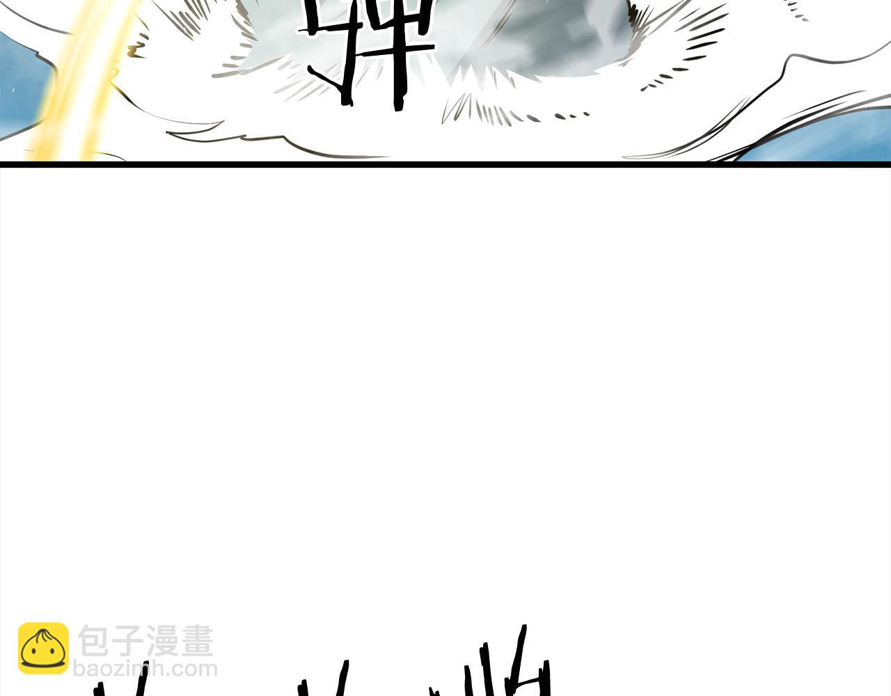 第107话 赤手空拳67