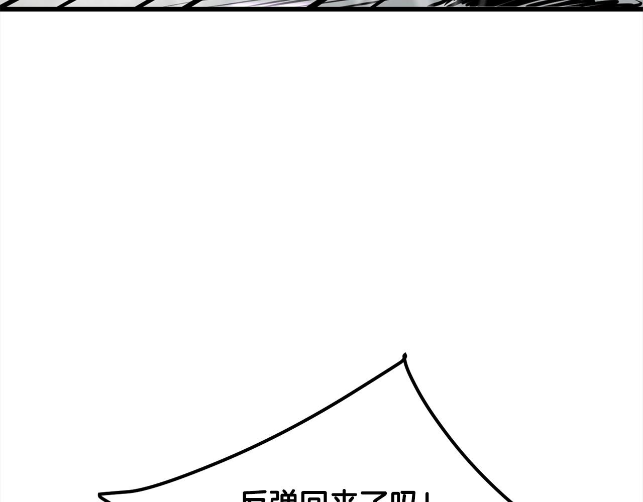 第107话 赤手空拳69