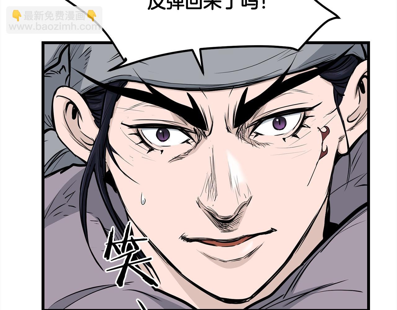第107话 赤手空拳70