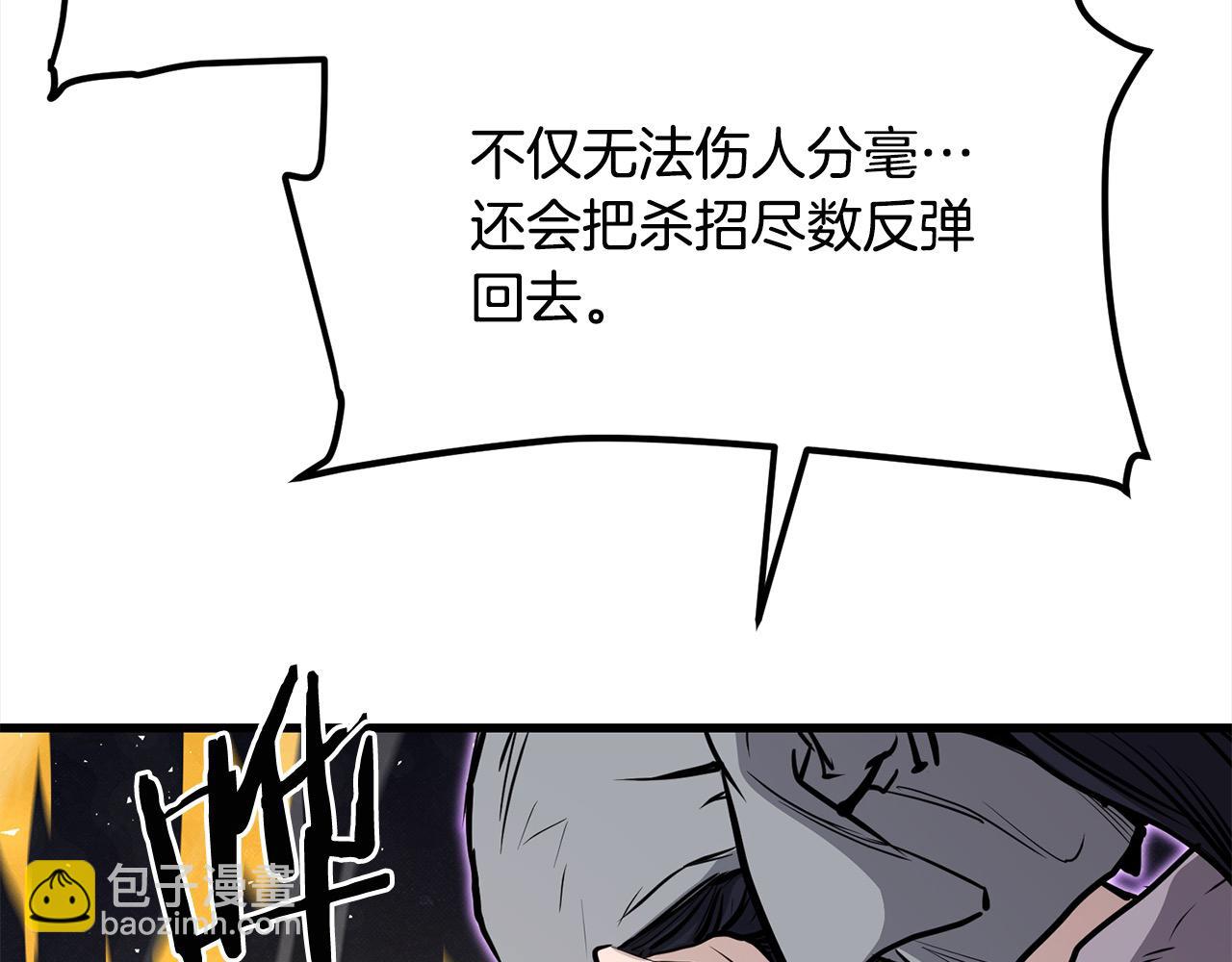 第107话 赤手空拳72