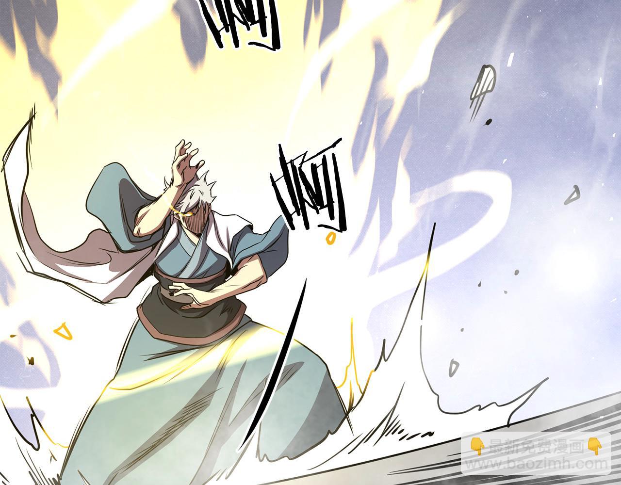 第107话 赤手空拳74