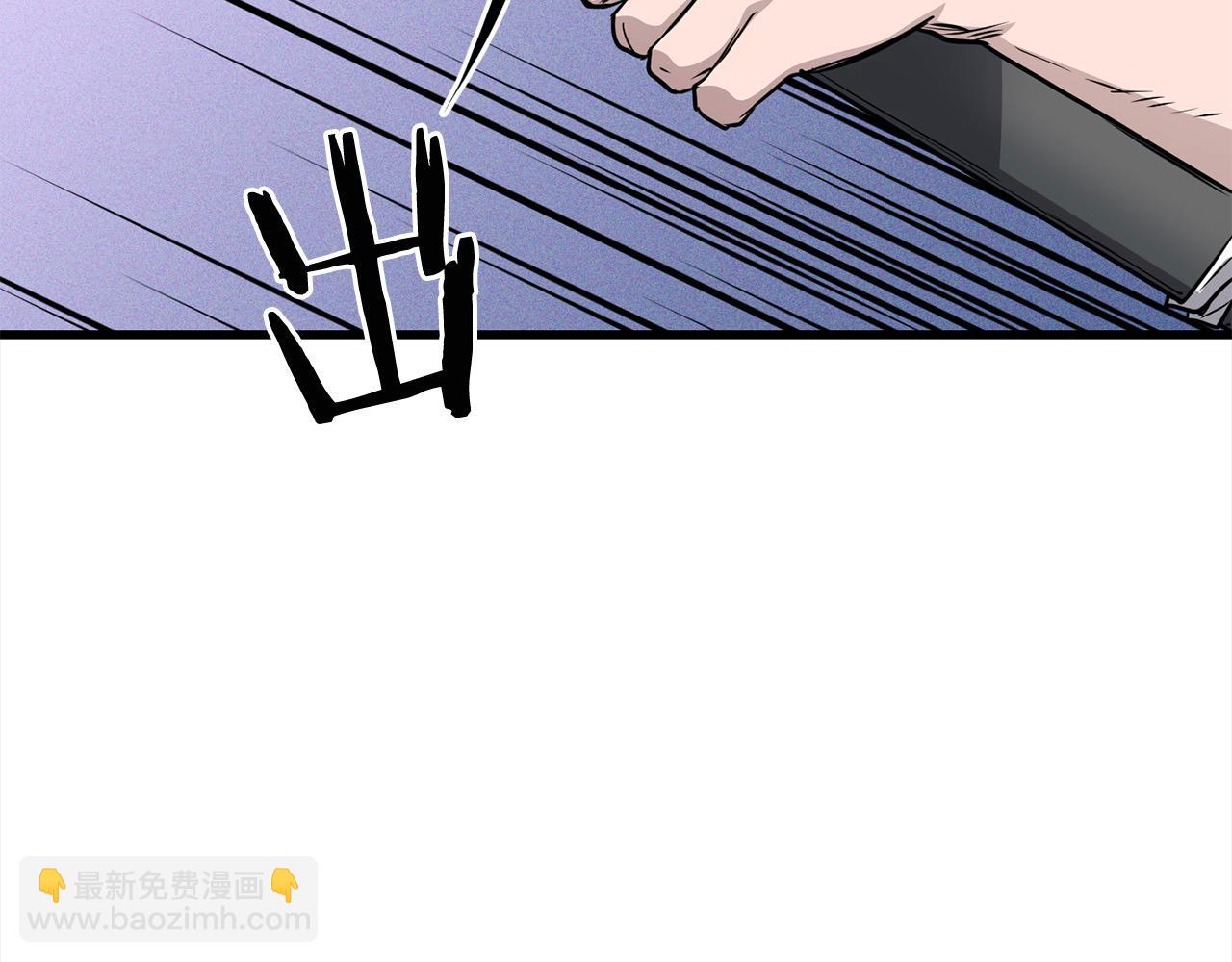 第107话 赤手空拳78