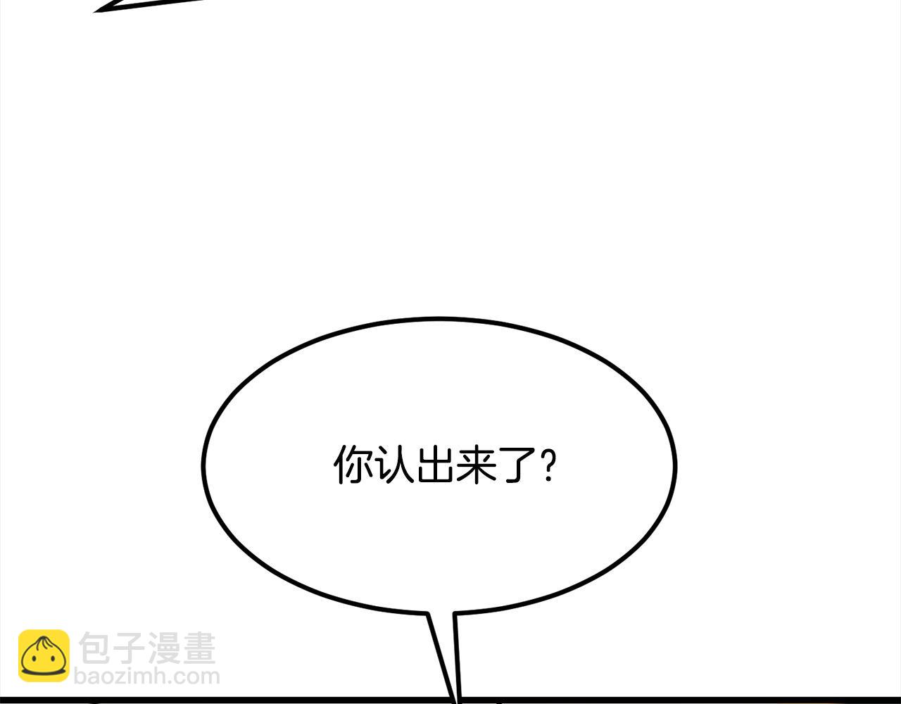 第107话 赤手空拳83