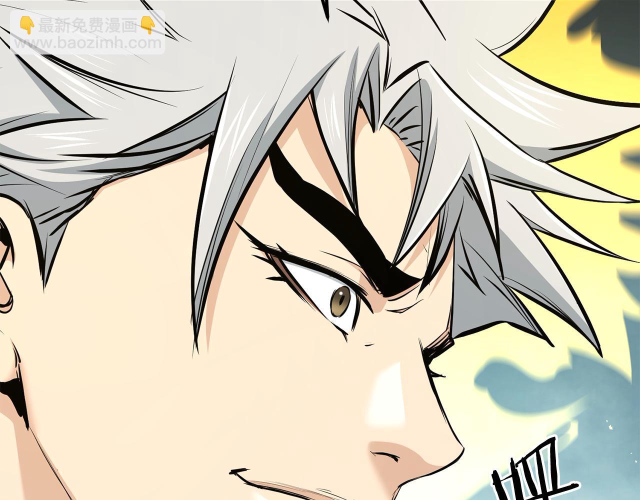 第107话 赤手空拳84