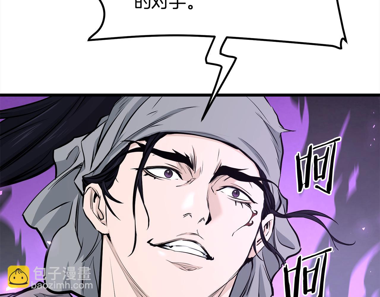 第107话 赤手空拳87