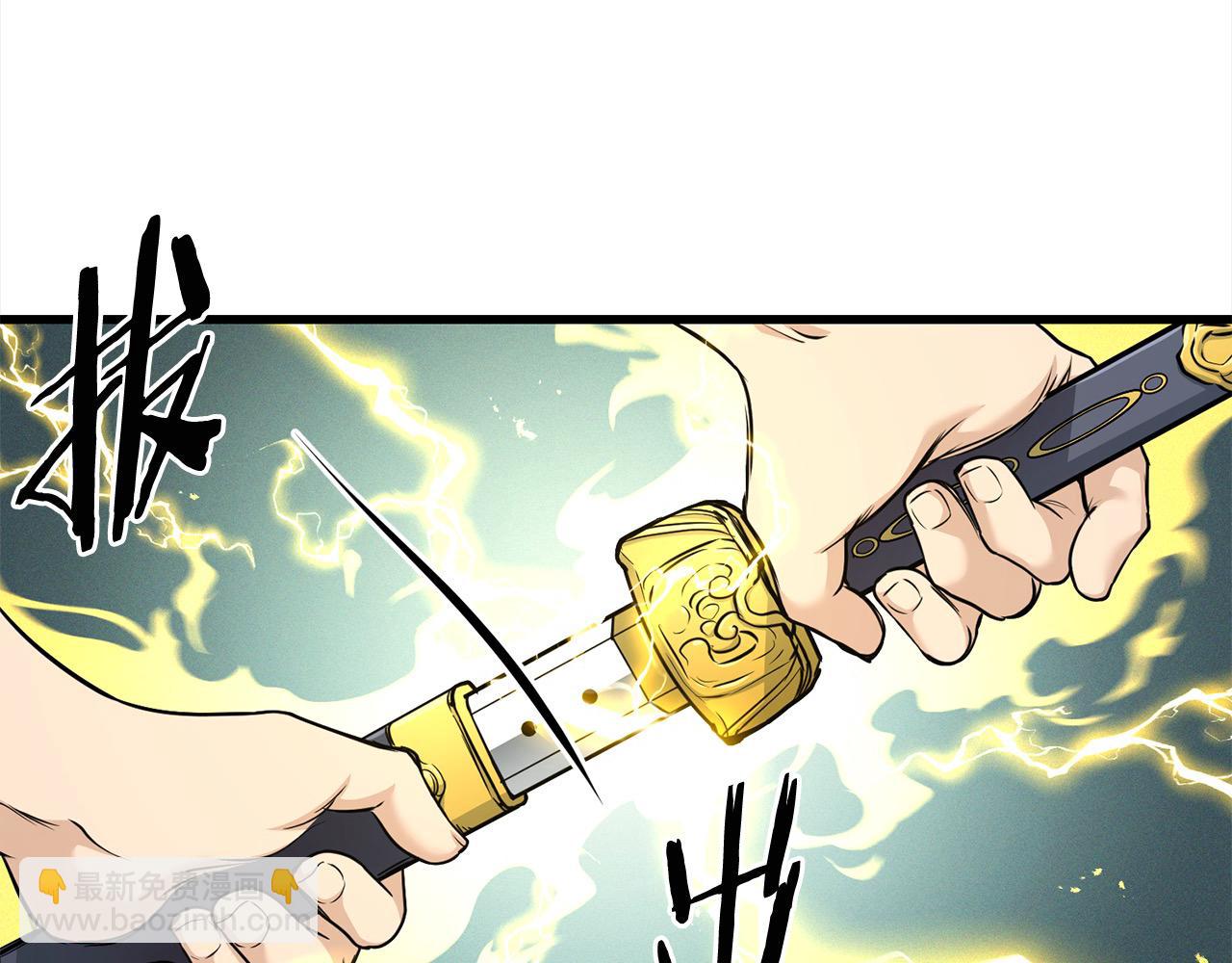 第107话 赤手空拳89