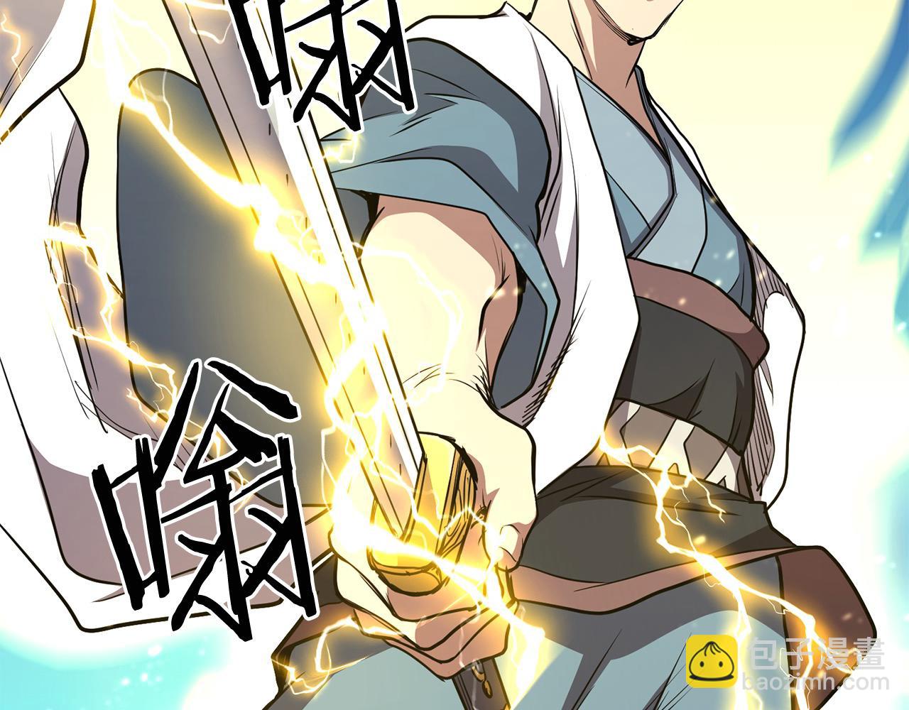 第107话 赤手空拳93