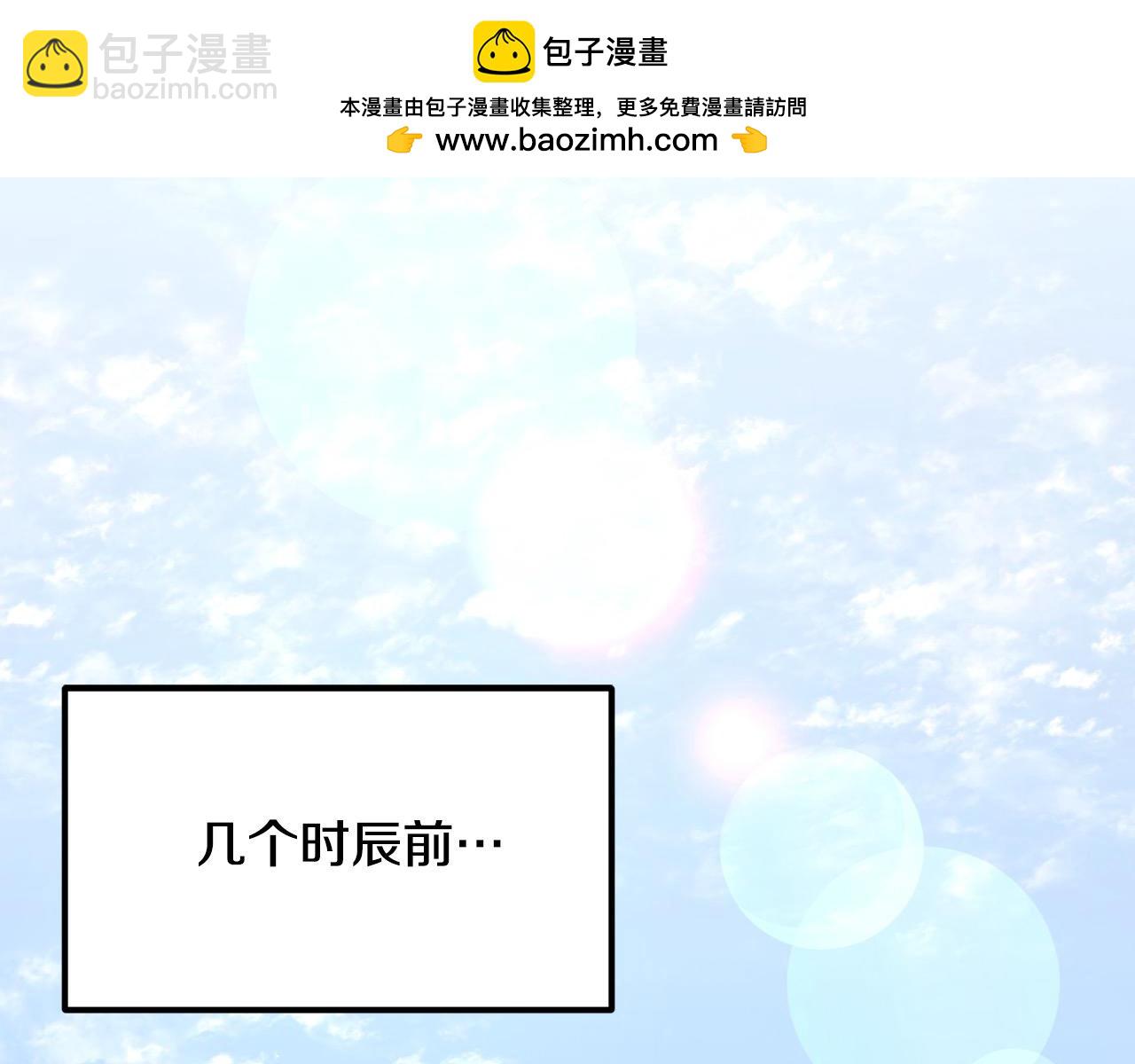 第108话 暗魂1