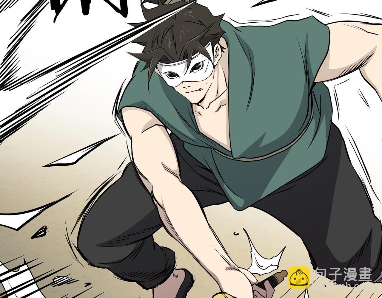 第108话 暗魂115