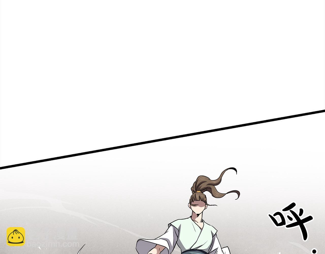 第108话 暗魂118