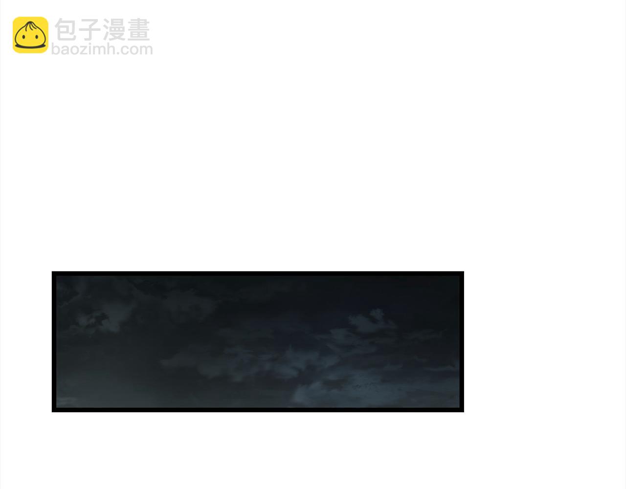 第108话 暗魂128