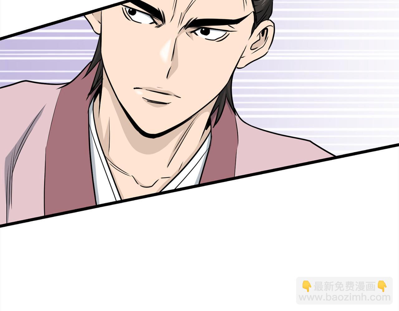第108话 暗魂13