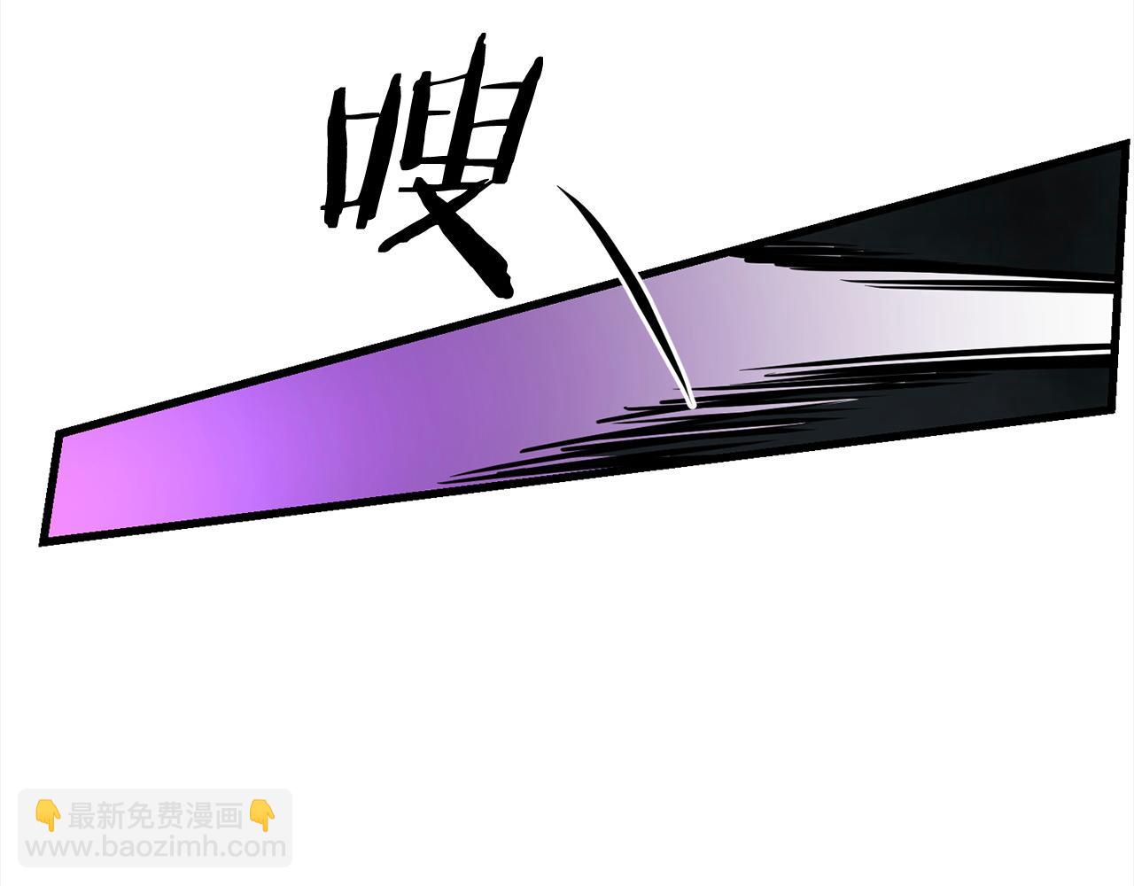 第108话 暗魂138