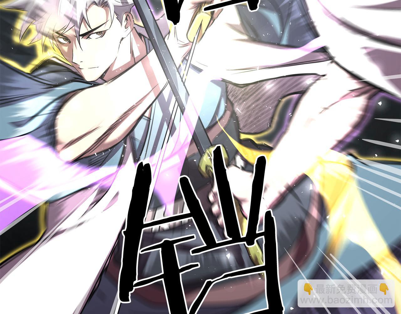 第108话 暗魂142