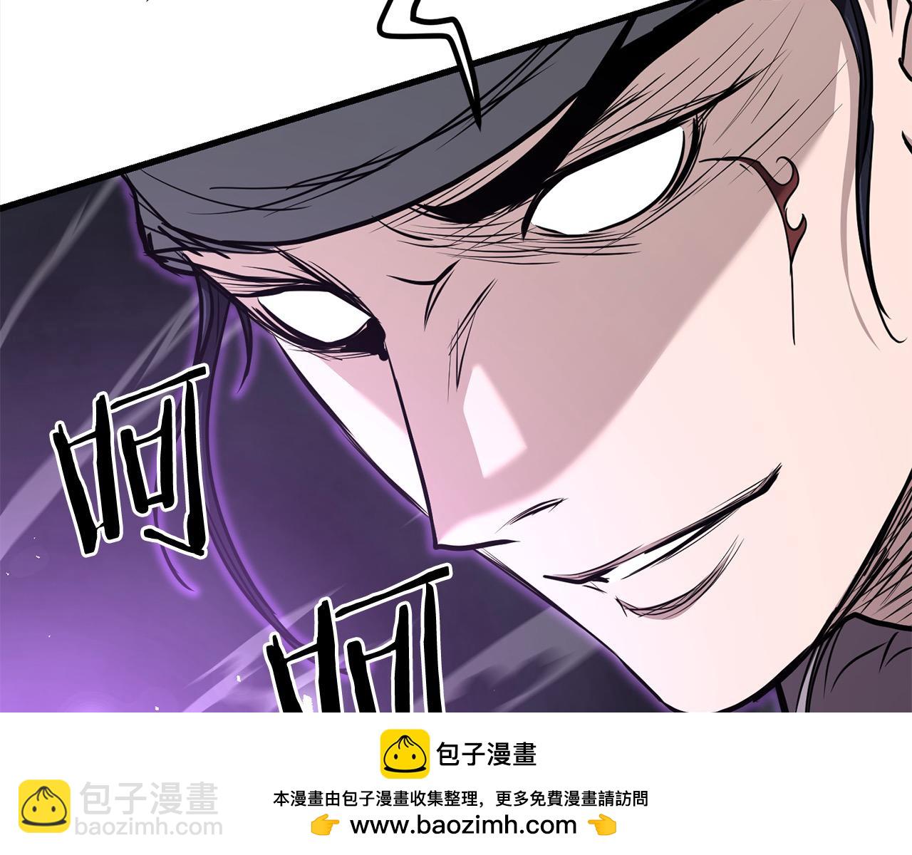 第108话 暗魂157