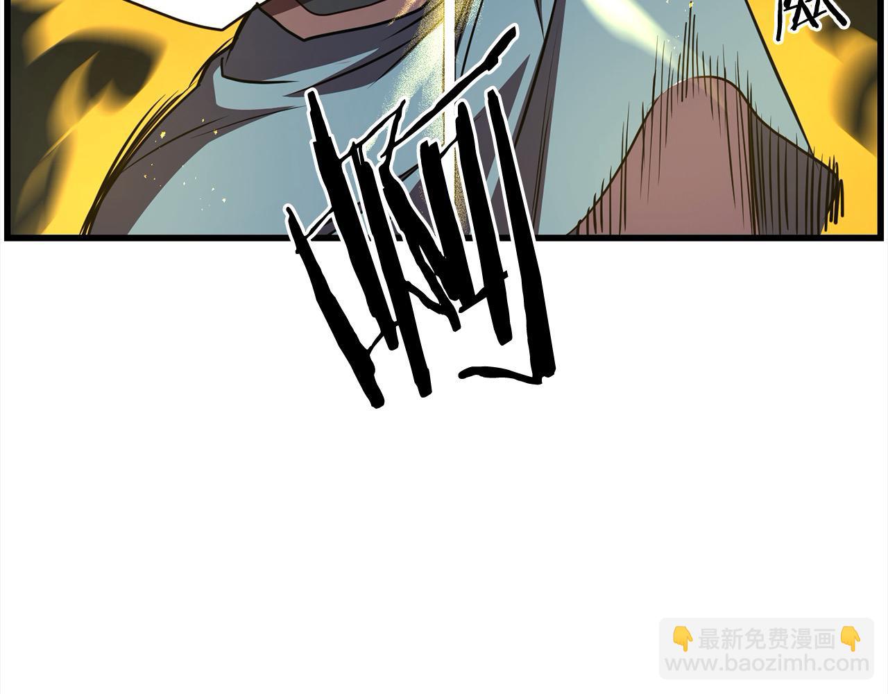 第108话 暗魂171