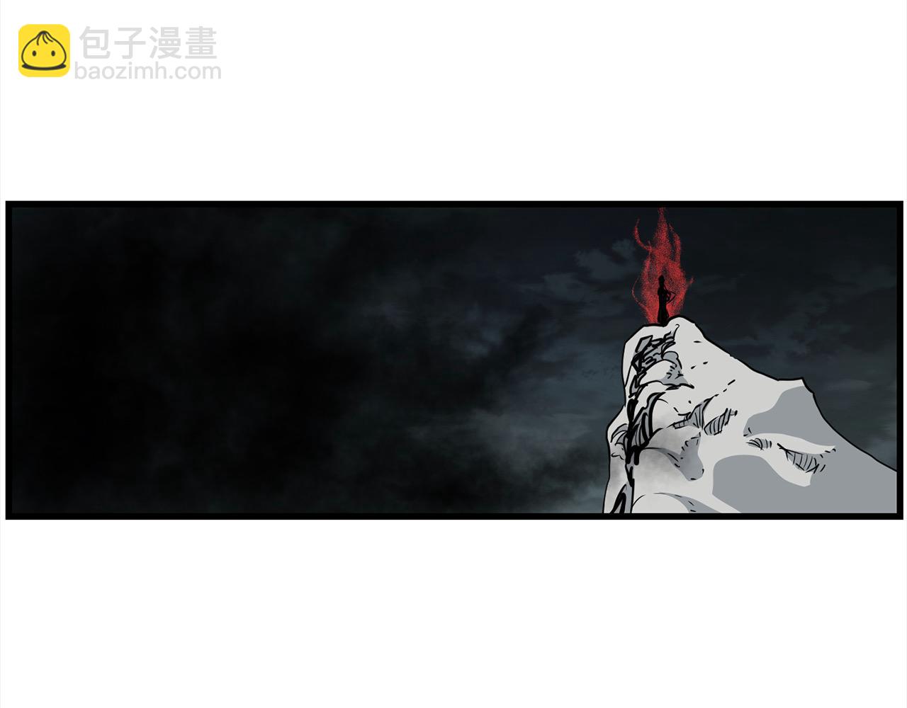 第108话 暗魂174