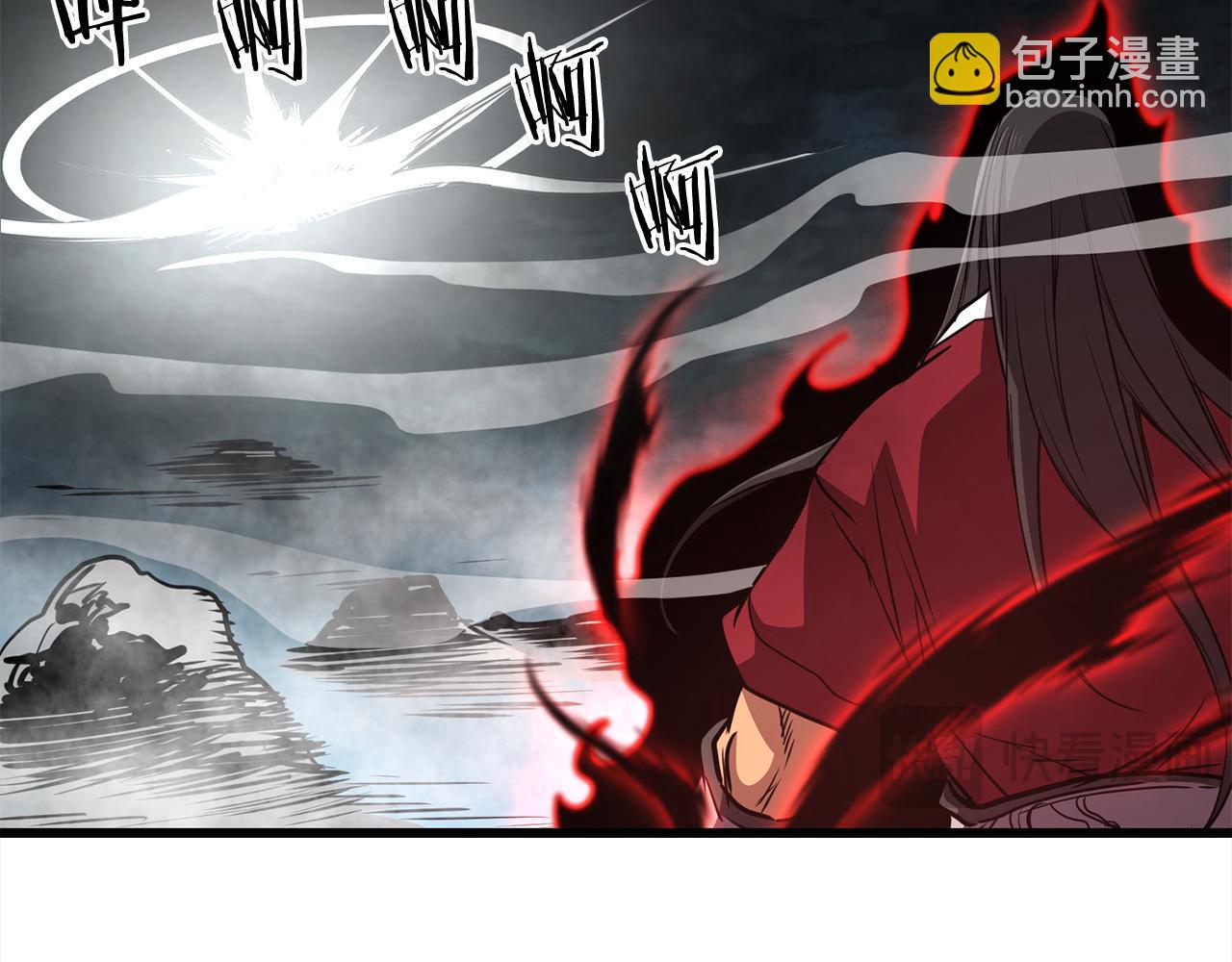第108话 暗魂178