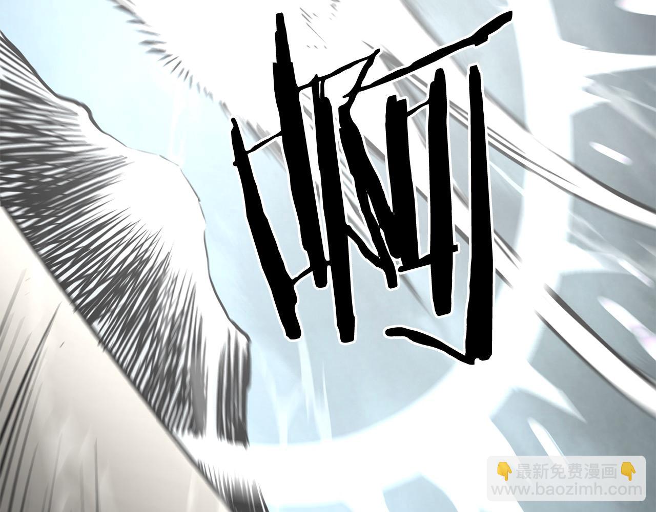 第108话 暗魂184