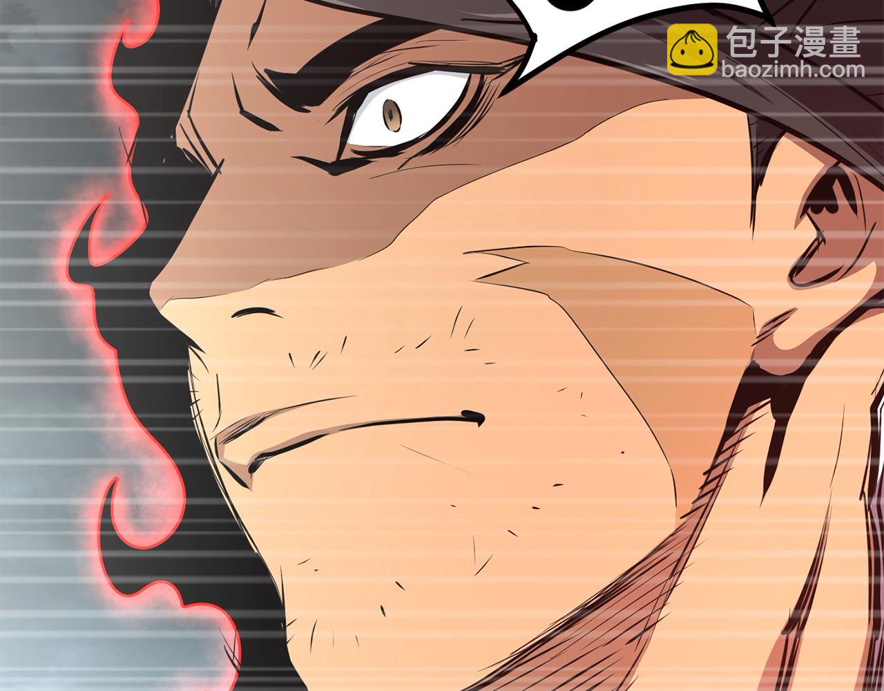 第108话 暗魂188
