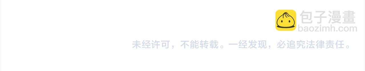 第108话 暗魂194