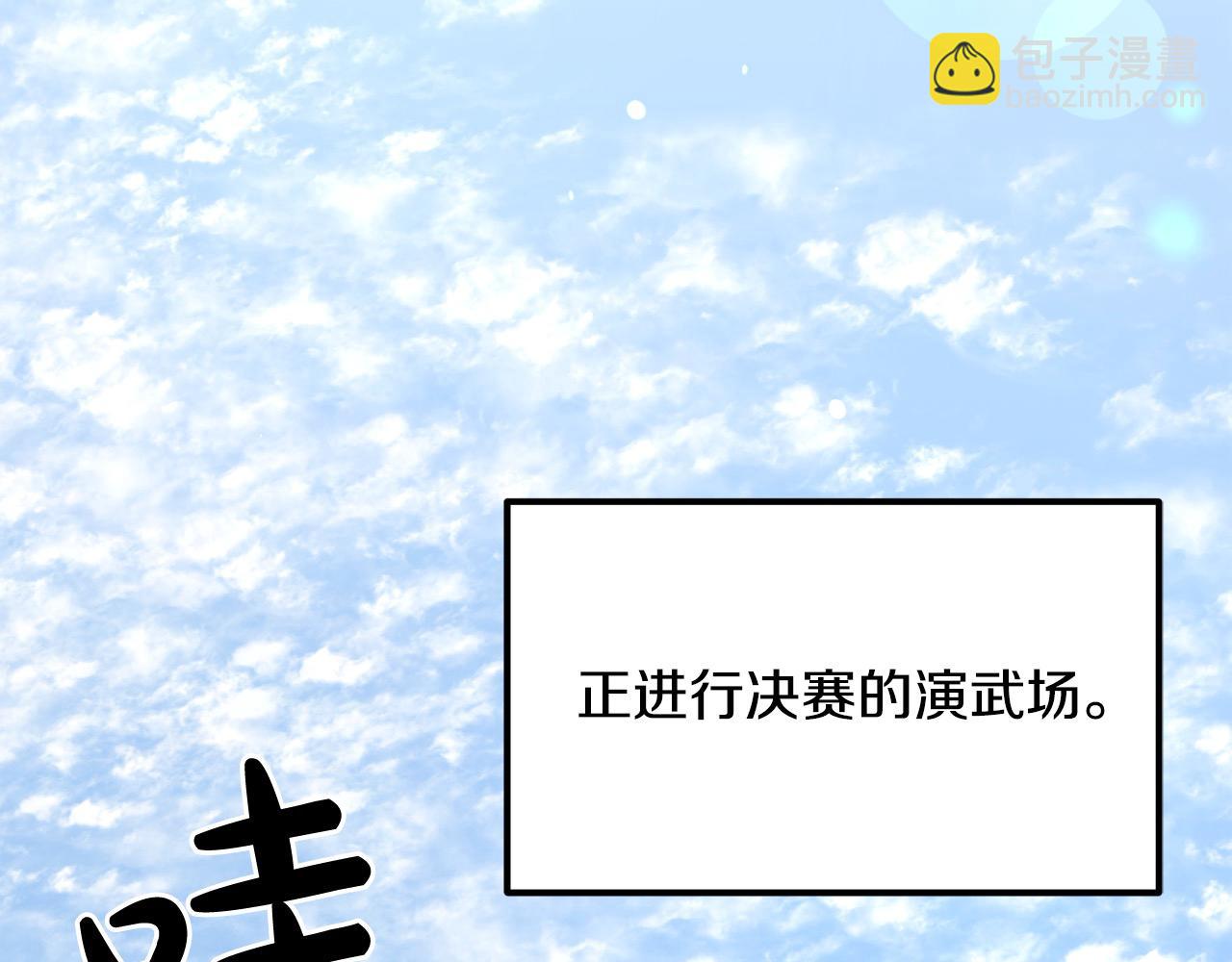 第108话 暗魂2