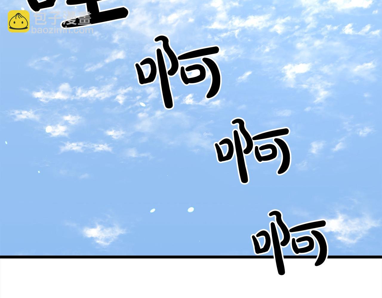 第108话 暗魂3