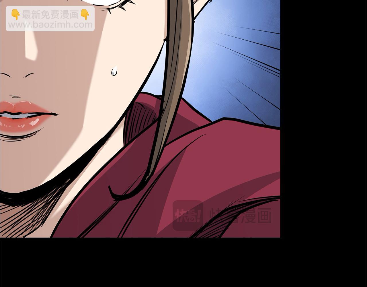 第108话 暗魂37
