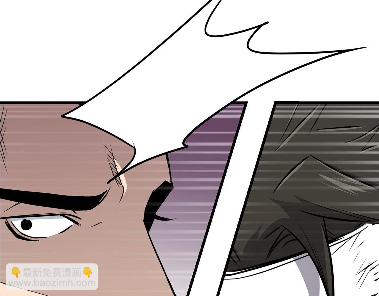 第108话 暗魂44